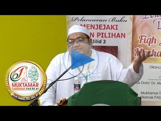 Pas mampu berdiri sendiri