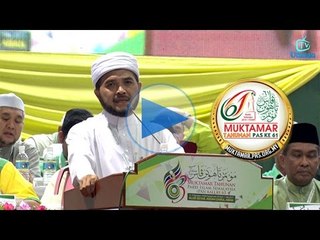 Tahaluf siyasi: Yakin, percaya keputusan Majlis Syura Ulama