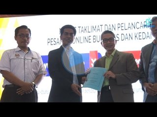 UKSB lancar pesanan buku dalam talian