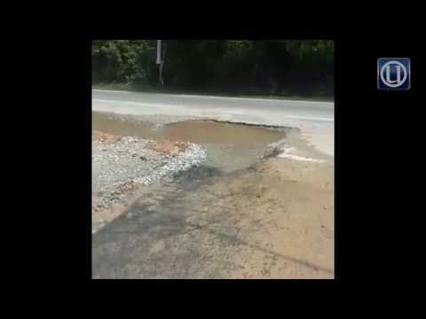 Paip pecah, lebih 500 kediaman di Semenyih terjejas bekalan air