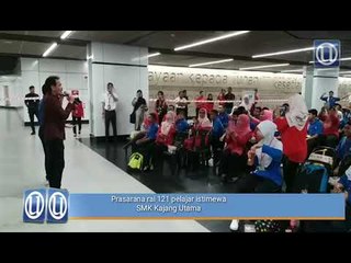 Prasarana rai 121 pelajar istimewa SMK Kajang Utama