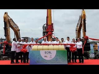 ECRL  Pantas, selesa dan berkelas dunia