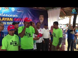 Insentif khas pemberi maklumat berkaitan dadah   Tajuddin