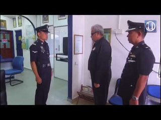 Perkasakan institusi kepolisan luar bandar - MCPF