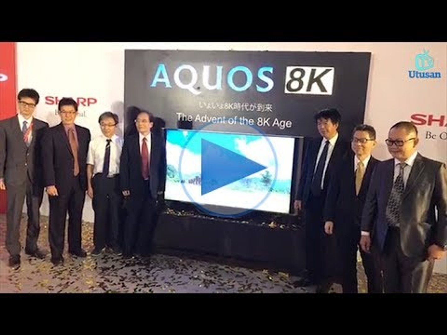Sharp perkenal televisyen premium AQUOS 8K