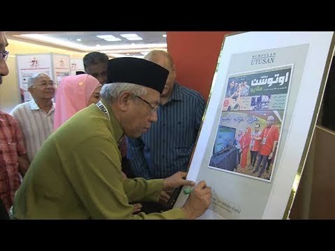 Mahdzir lancar cetakan khas Utusan Melayu