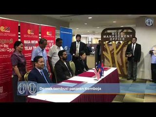 Demak tembusi pasaran Kemboja