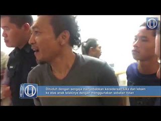 Suami Ziana Zain didakwa cederakan anak