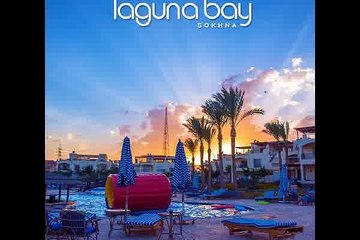 لاجونا باي شاليه بجنينة بالعين السخنة