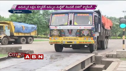 GHMC Plans to make Jawaharnagar Dumping Yard beautiful