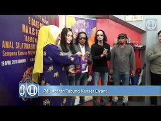 Pelancaran Tabung Elyana