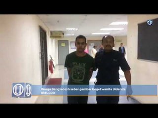 Warga Bangladesh sebar gambar bogel wanita didenda RM4,000