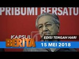 Tun Mahathir bertemu pemimpim Pakatan Harapan