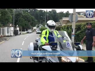 Najib keluar solat Jumaat