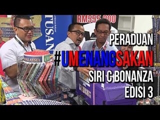 Pemenang peraduan #UMenangsakan Siri C