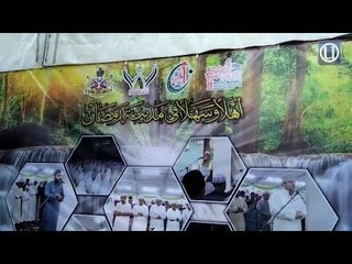 Daurah al Quran dapat sambutan