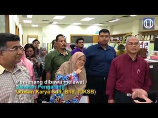 Download Video: Lawatan ke Utusan Karya oleh pemenang cabutan bertuah Kumpulan Utusan di PBAKL 2018