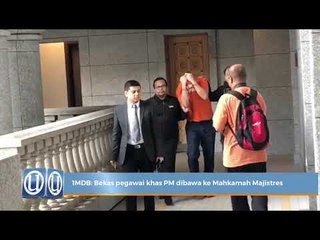 1MDB: Bekas pegawai khas PM dibawak ke Mahkamah Majistret