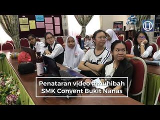 Video pendek #muhibah platform pelajar kembang bakat