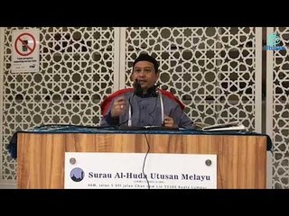 Takzirah Ramadan dengan  Ustaz Salehudin Mohamad