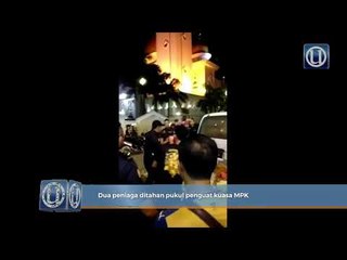 Dua peniaga ditahan pukul penguat kuasa MPK