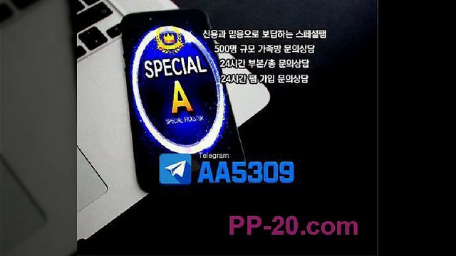 P먹튀 피먹튀 먹튀없는곳 이라던데요? ＰＰ－２０．ＣＯＭ P먹튀 피먹튀 안전놀이터 안전공원 놀이터추천 검증커뮤니티 먹튀검증 먹튀사이트 검증사이트 먹튀폴리스 슈어맨 먹튀헌터 먹튀캅 엘리트짱 먹튀썰전 먹튀송신 먹튀투어 헌터티비 헌터검증단 먹폴 먹튀 폴리스 먹튀room ＰＰ－３０．ＣＯＭ モ로지나가간호사를붙잡자 P먹튀 피먹튀 먹튀없는곳 이라던데요? ＰＰ－２０．ＣＯＭ P먹튀 피먹튀 안전놀이터 안전공원 놀이터추천 검증커뮤니티 먹튀검증 먹튀사이트 검증사이트 먹튀폴리