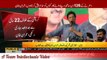 Imran Khan Exposed The Evil Nexus of Jamat-e-Islami and PMLN in Buner Jalsa