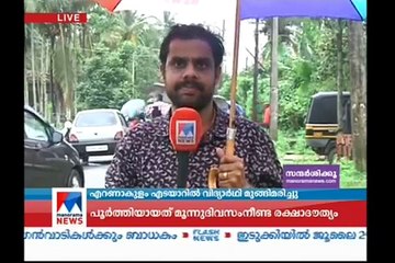 സന്ധ്യാ വാർത്ത | 6 P M News | News Anchor - Shani Prabhakaran | July 10, 2018