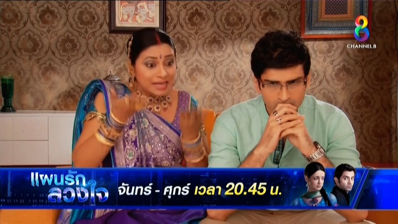 IEP.010T-2Iss Pyaar Ko Kya Naam Doon-iseriesonline.net