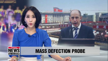 UN official calls for thorough probe into N. Korean waitresses who defected to S. Korea in 2016