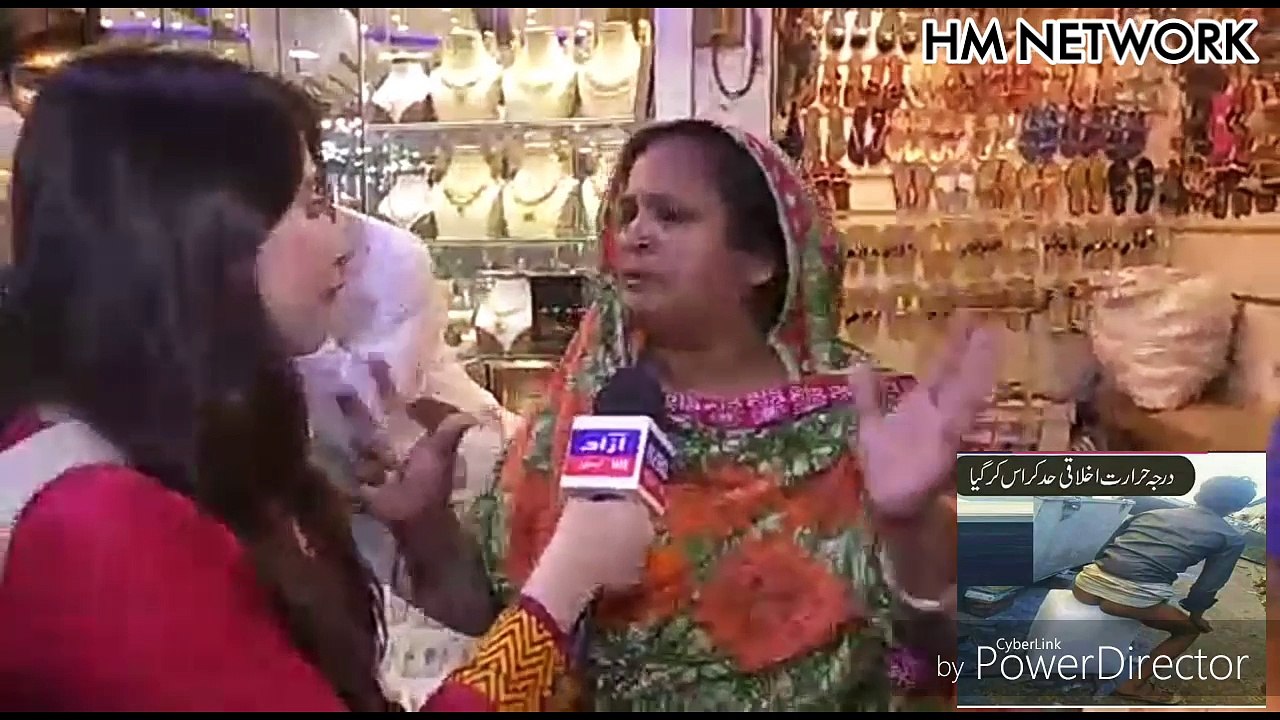 awam ki ray imran khan or nawaz sharif ke mutaliq