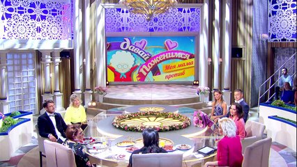 Давай поженимся! Ресторатор из Испании. Выпуск от 10.07.2018