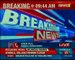 Shopian firing update All civilians evacuated from houses; heavy firing still going on