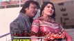 De Mayan Zra Rana Ghukhtalay | Pashto Singer | Shahsawar , Sitara Younas | HD Video