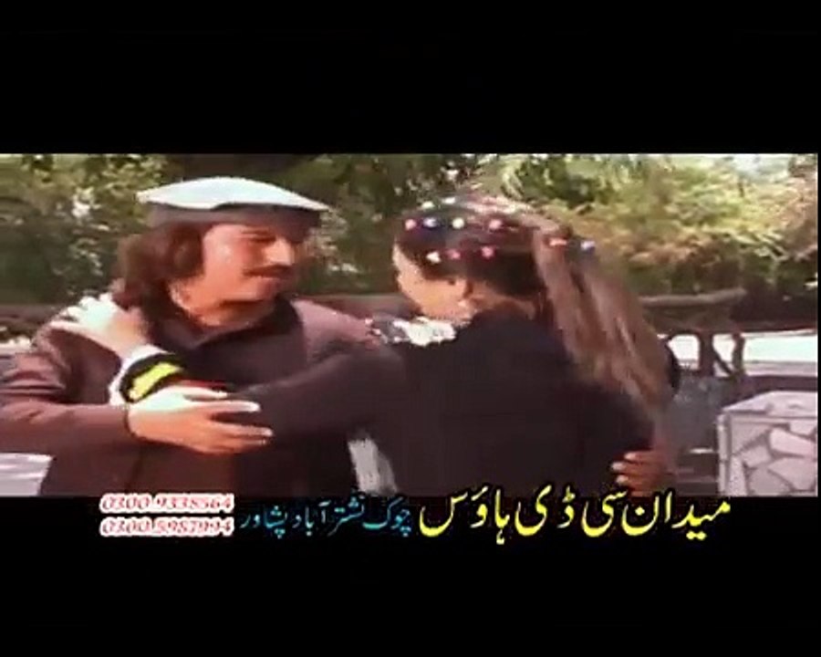 Fakhri Afghana Janana | Pashto Pop Singer | Asma Lata , Hashmat Sahar | HD Video