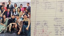 Burari Case: Bhatia Family के Register में लिखा है, अगली Diwali नहीं देख सकेंगे | वनइंडिया हिंदी