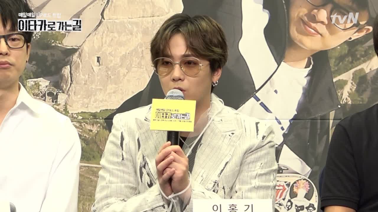 이홍기&소유, 1초만에 섭외 수락이유는? 도현우!!!