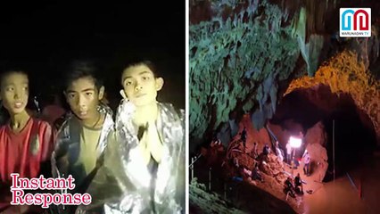 Thailand cave rescue I Instant Response