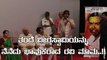 NAGARAHAAVU :ನಾಗರಹಾವು ಸಿನಿಮಾ ನೋಡಿ ತಂದೆಯನ್ನು ನೆನೆದ ರವಿ ಮಾಮ..!!   | Filmibeat Kannada