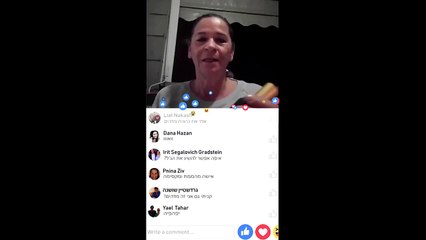 האמת על ג'ל האינסטנט סרום המעולה של מאליס (Maelys)