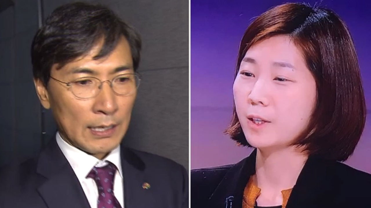 "김지은, 안희정과 격의 없이 대화...주변서 놀라" 증언 / YTN
