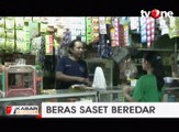 Bulog Edarkan Beras Saset Mulai Karawang, Cirebon dan Ciamis