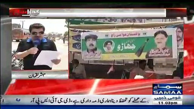 Who Will Win From Muzaffar Garh? Mubashir Luqman's Survey Report