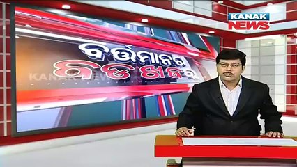 Comedian Papu Pom Pom Returns Odisha After Treatment In Delhi