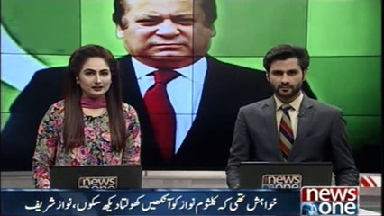 Nawaz Sharif was keen to see Kulsoom Nawaz open eyes