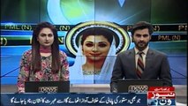 No corruption was proved against Nawaz Sharif, Maryam Nawaz