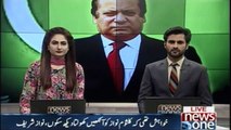 Nawaz Sharif criticized the punishment again