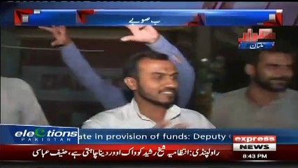 Deaf and Dumb People of Multan Telling About Their Decision For Elections 2018