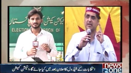 Peshawar suicide blast, Election has postponed in PK-78,