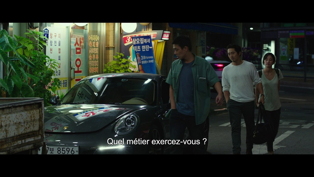 Burning  Bande-annonce VOSTFR